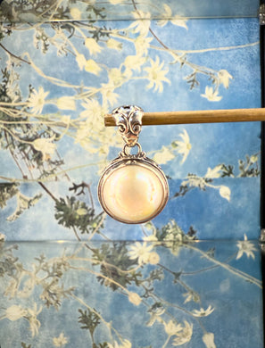 Baroque Pearl pendant
