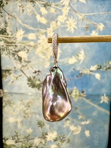 Peacock Black natural Baroque Pearl pendant